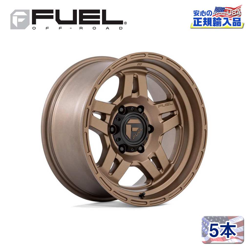 【FUEL OFFROAD (フューエルオフロード) 正規代理店】17インチアルミホイール 5本セットD800 OXIDE17×8.5 6H139.7 -10 CB106.1マットブロンズ 汎用/D80017858445|USATIRESHOP