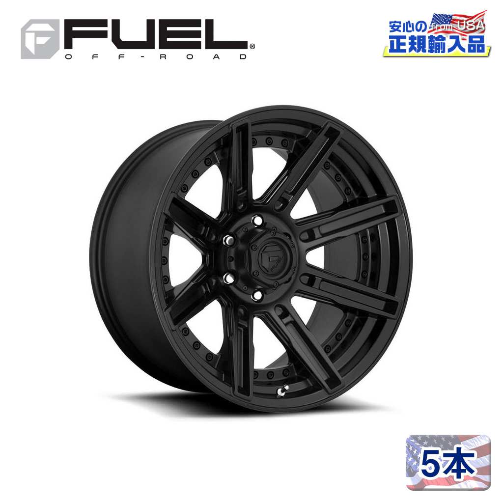 【FUEL OFFROAD (フューエルオフロード) 正規代理店】 20インチアルミホイール 5本セット D709 ROGUE 20×9 6H139.7 +1 CB106.1 マットブラック 汎用/D70920908450