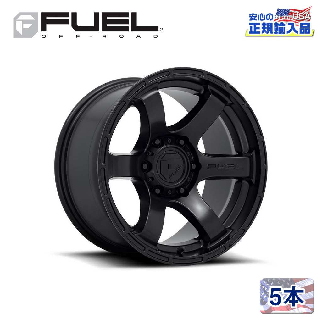 【FUEL OFFROAD (フューエルオフロード) 正規代理店】17インチアルミホイール 5本セットD766 RUSH17×9 6H139.7 -12 CB106.1サテンブラック 汎用/D76617908445|USATIRESHOP