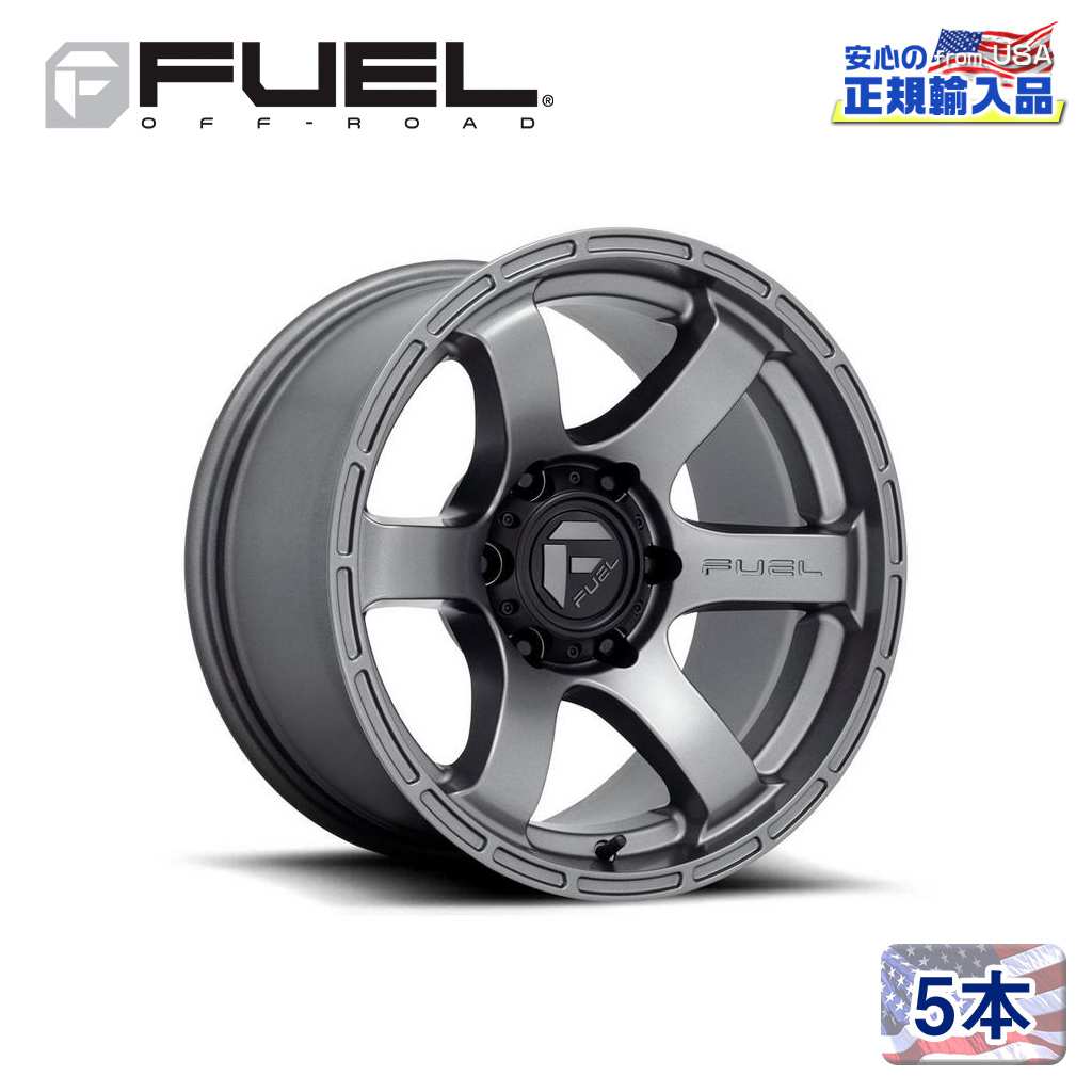 【FUEL OFFROAD (フューエルオフロード) 正規代理店】17インチアルミホイール 5本セットD767 RUSH17&times;9 6H139.7 +1 CB106.1マットガンメタル 汎用/D76717908450｜USATIRESHOP