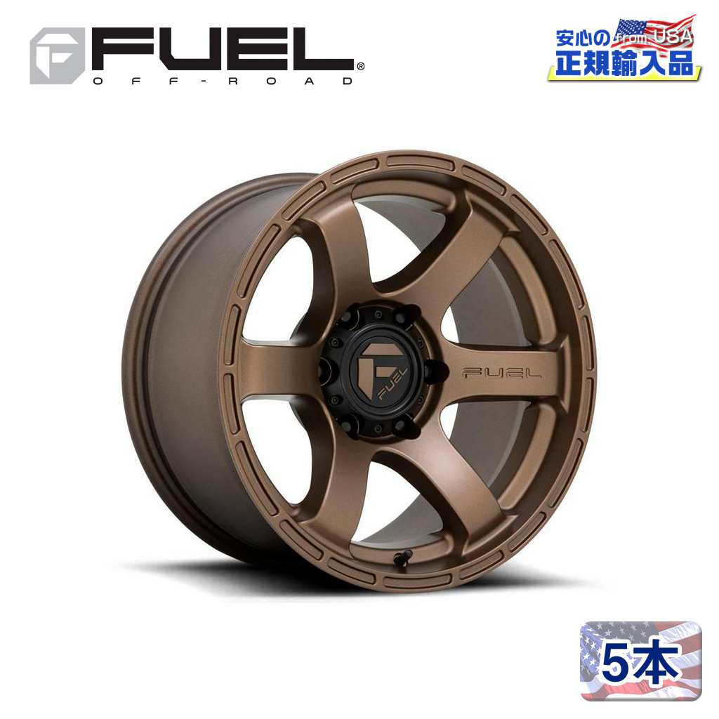 【FUEL OFFROAD (フューエルオフロード) 正規代理店】 18インチアルミホイール 5本セット D768 RUSH 18×9 6H139.7 -12 CB106.1 マットブロンズ 汎用/D76818908445