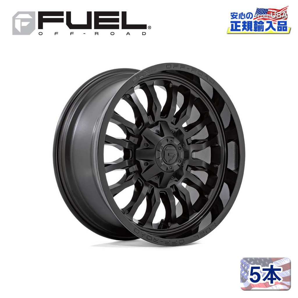 【FUEL OFFROAD (フューエルオフロード) 正規代理店】 20インチアルミホイール 5本セット D796 ARC 20×9 6H135/139.7 +1 CB106.1 MATTE BLACK WITH GLOSS BLACK LIP 汎用/D79620909850