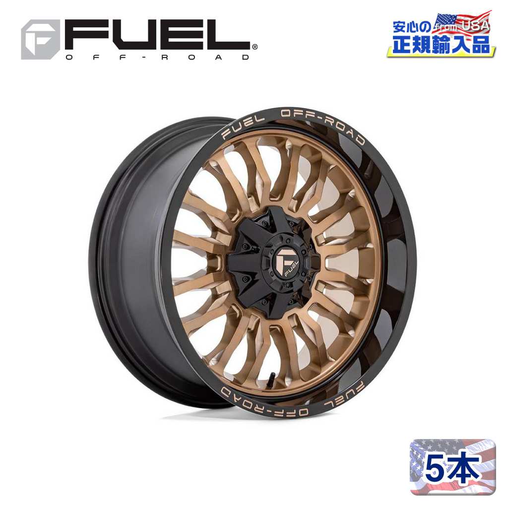 【FUEL OFFROAD (フューエルオフロード) 正規代理店】 22インチアルミホイール 5本セット D797 ARC 22×12 6H135/139.7 -44 CB106.1 PLATINUM BRONZE W/ BLACK LIP 汎用/D79722209847