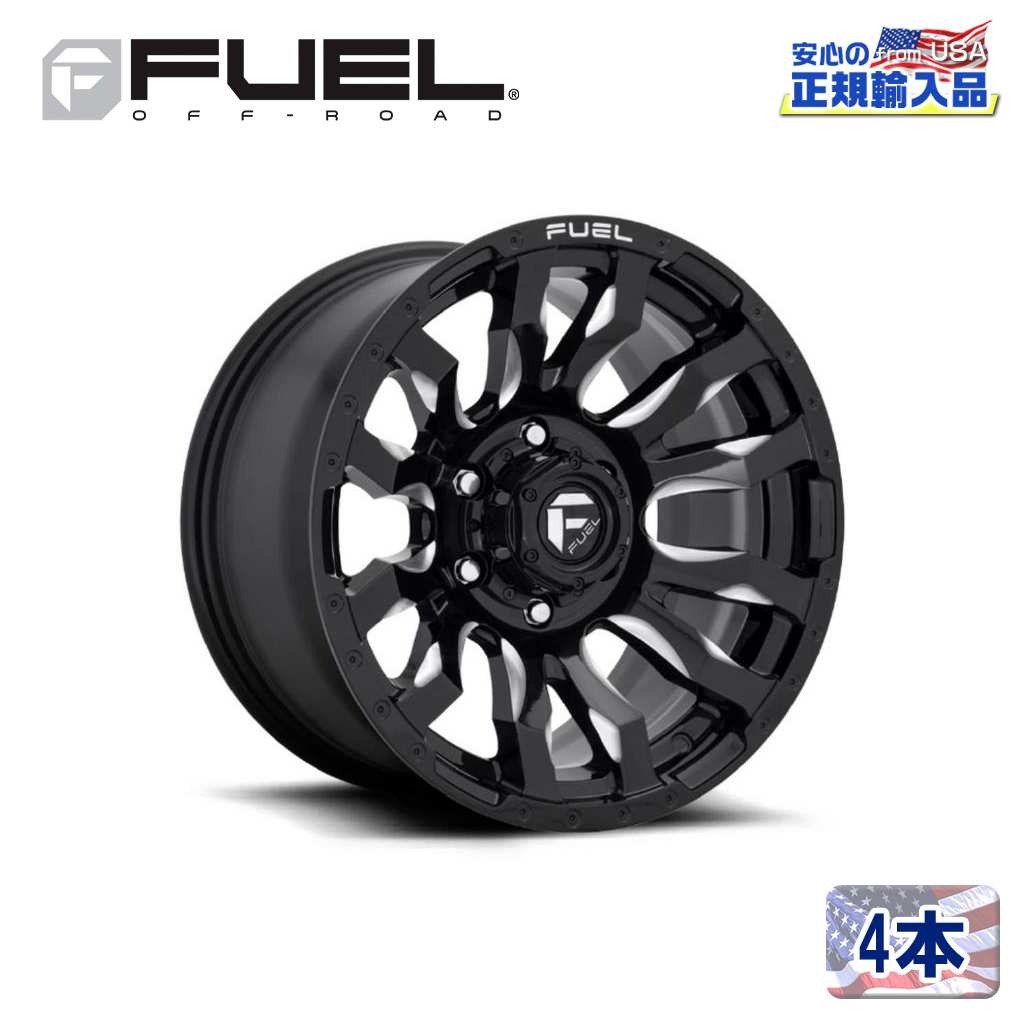 【FUEL OFFROAD(フューエルオフロード)正規輸入総代理店】20インチアルミホイール 4本汎用 D673 BLITZ ブリッツ グロスブラックミルド20×8.25 8H 165.1 -240 CB121.7|USATIRESHOP