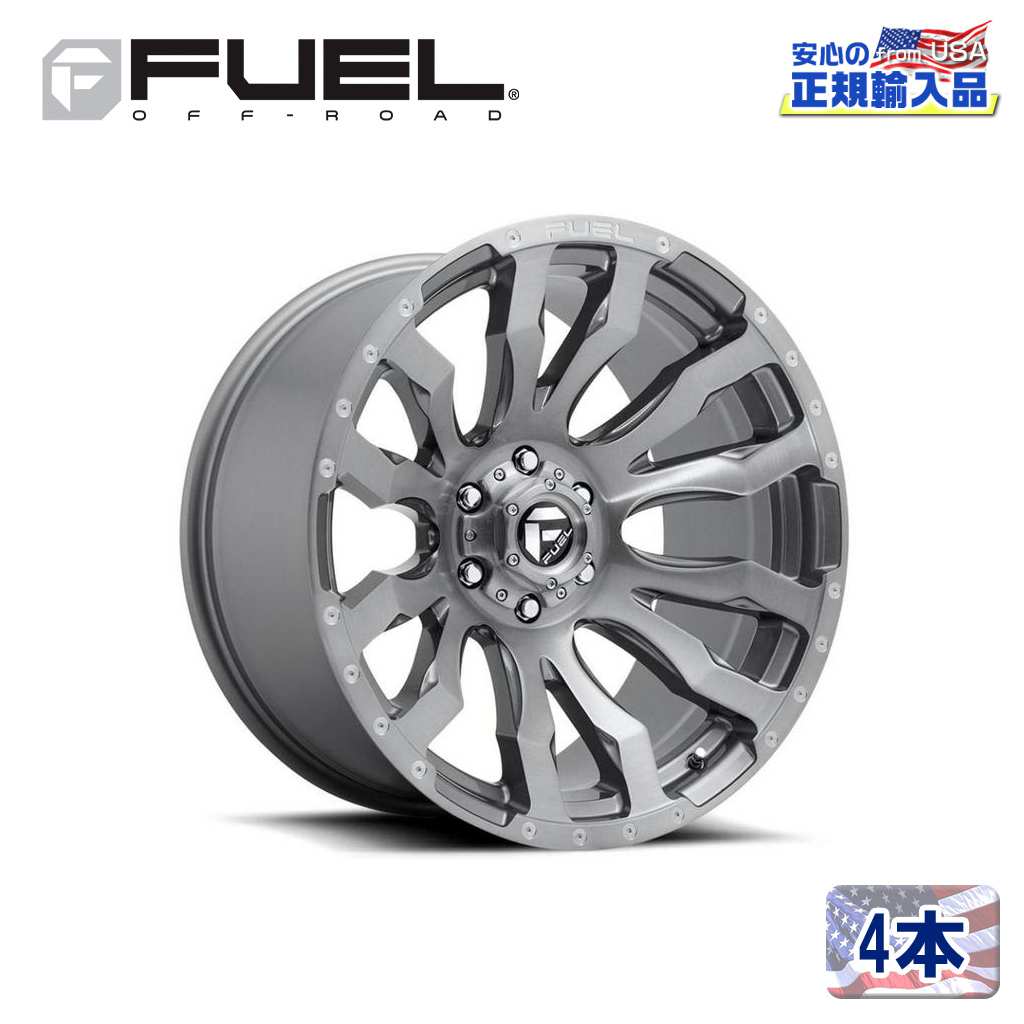 【FUEL OFFROAD（フューエルオフロード）正規輸入総代理店】20インチアルミホイール 4本汎用 D693 BLITZ ブリッツ ブラッシュガンメタルティントクリア20&times;9 6H 139.7 +20 CB106.1｜USATIRESHOP