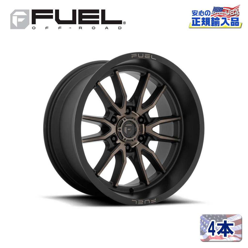 【FUEL OFFROAD（フューエルオフロード）正規輸入総代理店】 20インチアルミホイール 4本 汎用 D762 CLASH6 クラッシュシックス マットブラック/ダブルダークティント 20×10 6H 139.7 -18 CB106.1