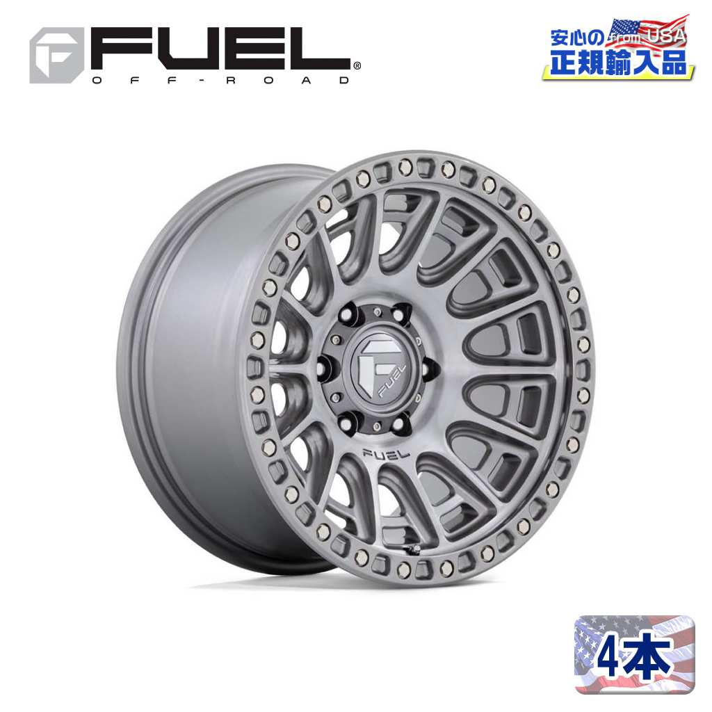 【FUEL OFFROAD（フューエルオフロード）正規輸入総代理店】20インチアルミホイール 4本汎用 D833 CYCLE サイクル プラチナ20&times;9 6H 135 +1 CB87.1｜USATIRESHOP