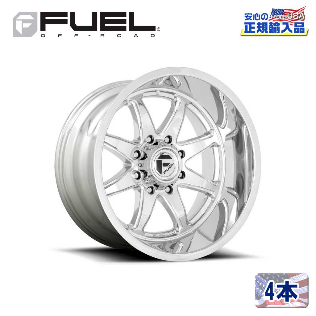 【FUEL OFFROAD(フューエルオフロード)正規輸入総代理店】20インチアルミホイール 4本汎用 D748 HAMMER ハンマー クローム20×9 8H 165.1 +1 CB125.2|USATIRESHOP