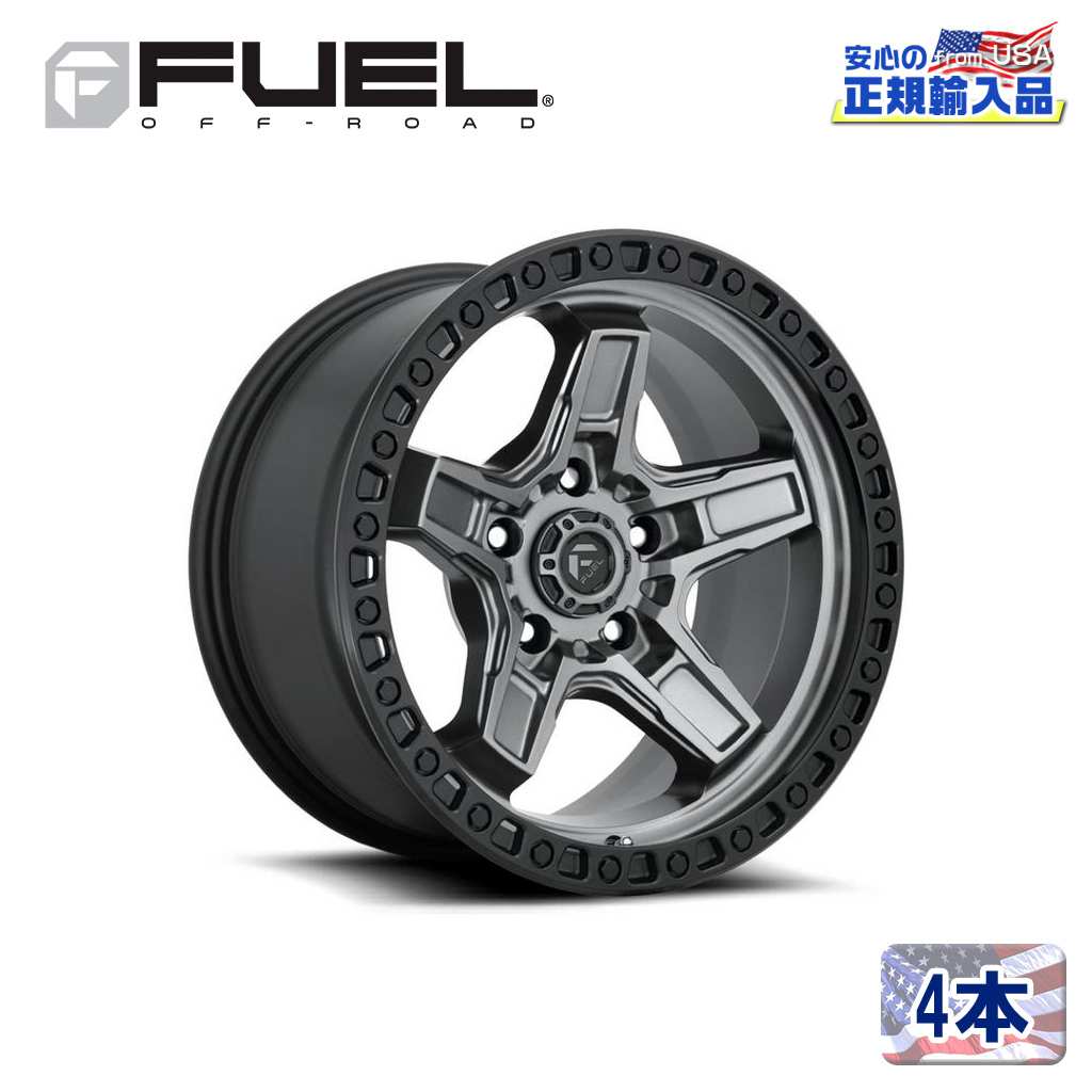 【FUEL OFFROAD（フューエルオフロード）正規輸入総代理店】17インチアルミホイール 4本汎用 D698 KICKER5 キッカーファイブ マットガンメタル/ブラックビードリング17&times;9 5H 127 +1 CB71.5｜USATIRESHOP