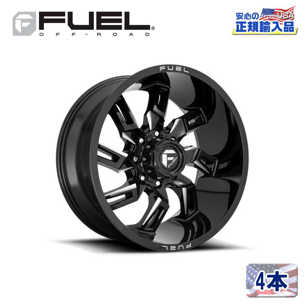 【FUEL OFFROAD（フューエルオフロード）正規輸入総代理店】20インチアルミホイール 4本汎用 D747 LOCKDOWN ロックダウン グロスブラックミルド20&times;9 6H 139.7 +1 CB106.1｜USATIRESHOP