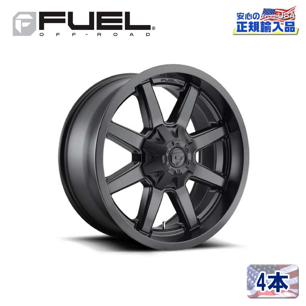 【FUEL OFFROAD（フューエルオフロード）正規輸入総代理店】20インチアルミホイール 4本汎用 D436 MAVERICK マーベリック サテンブラック20&times;10 8H 170 -18 CB125.1｜USATIRESHOP