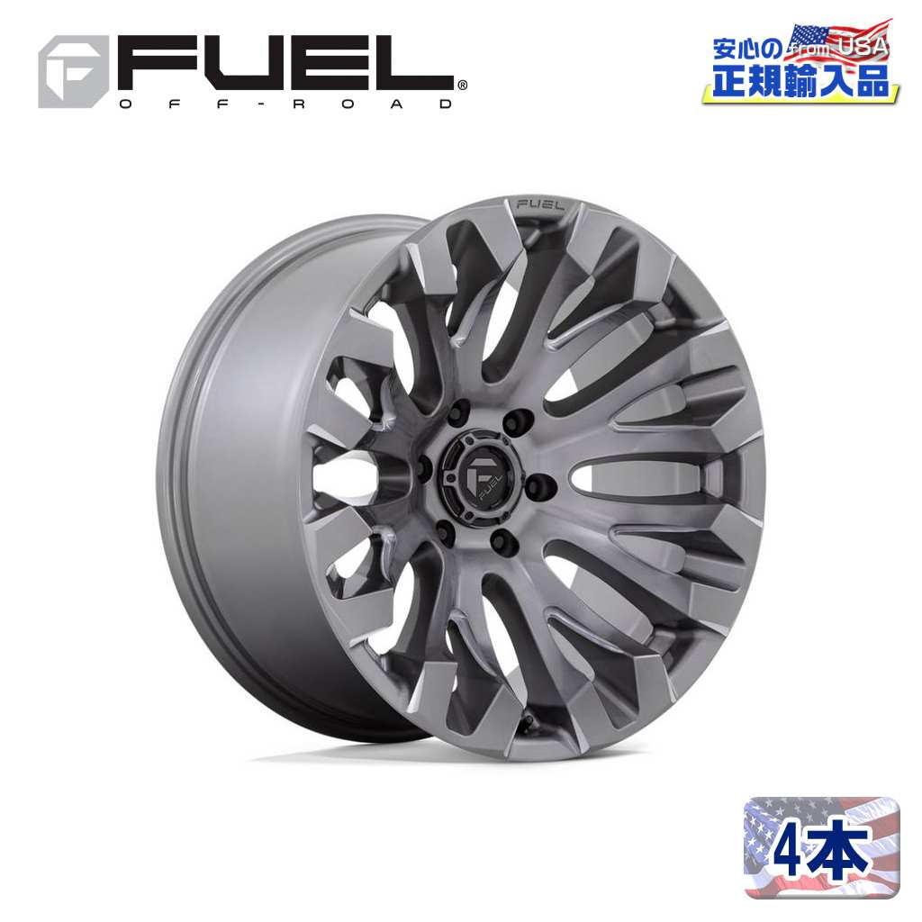 【FUEL OFFROAD（フューエルオフロード）正規輸入総代理店】 20インチアルミホイール 4本 汎用 D830 QUAKE クエイク プラチナ 20×9 8H 165.1 +1 CB125.1