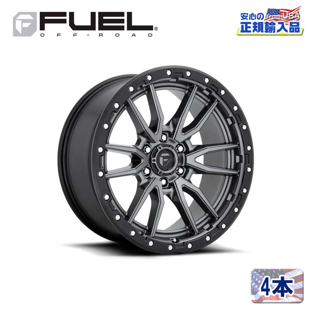 【FUEL OFFROAD(フューエルオフロード)正規輸入総代理店】18インチアルミホイール 4本汎用 D680 REBEL6 レベル アンスラサイト センターW/ ブラックリップ18×9 6H 120 +20 CB67.06|USATIRESHOP