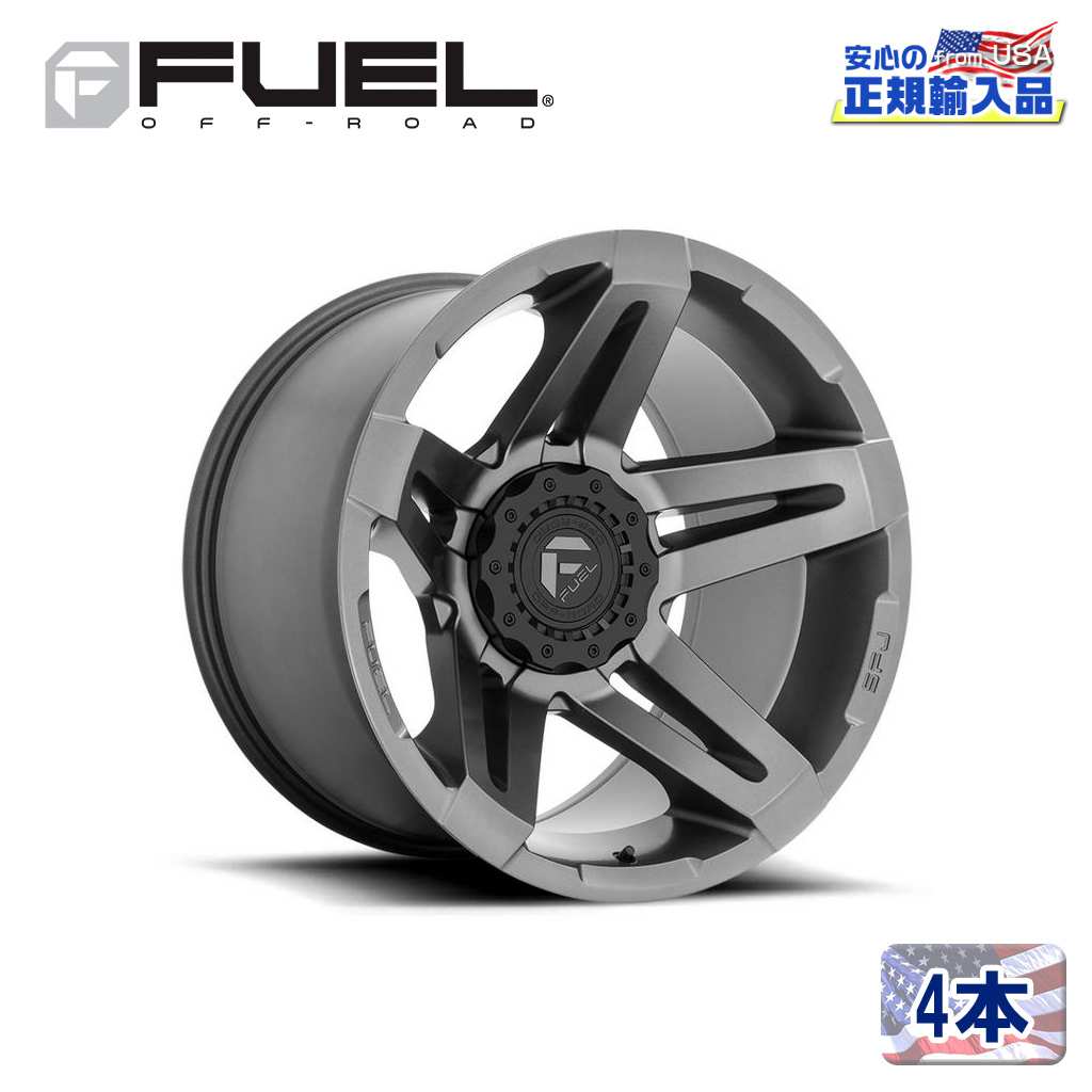 【FUEL OFFROAD（フューエルオフロード）正規輸入総代理店】 20インチアルミホイール 4本 汎用 D764 SFJ マットアンスラサイト 20×12 6H 135/139.7 -44 CB106.1