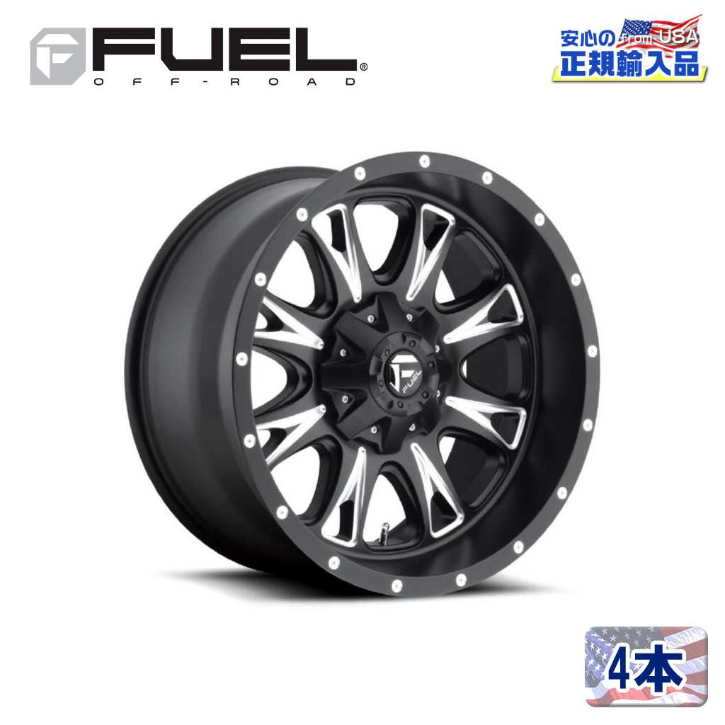 【FUEL OFFROAD（フューエルオフロード）正規輸入総代理店】 17インチアルミホイール 4本 汎用 D513 THROTTLE スロットル マットブラックミルド 17×6.5 8H 210 +129 CB154.3