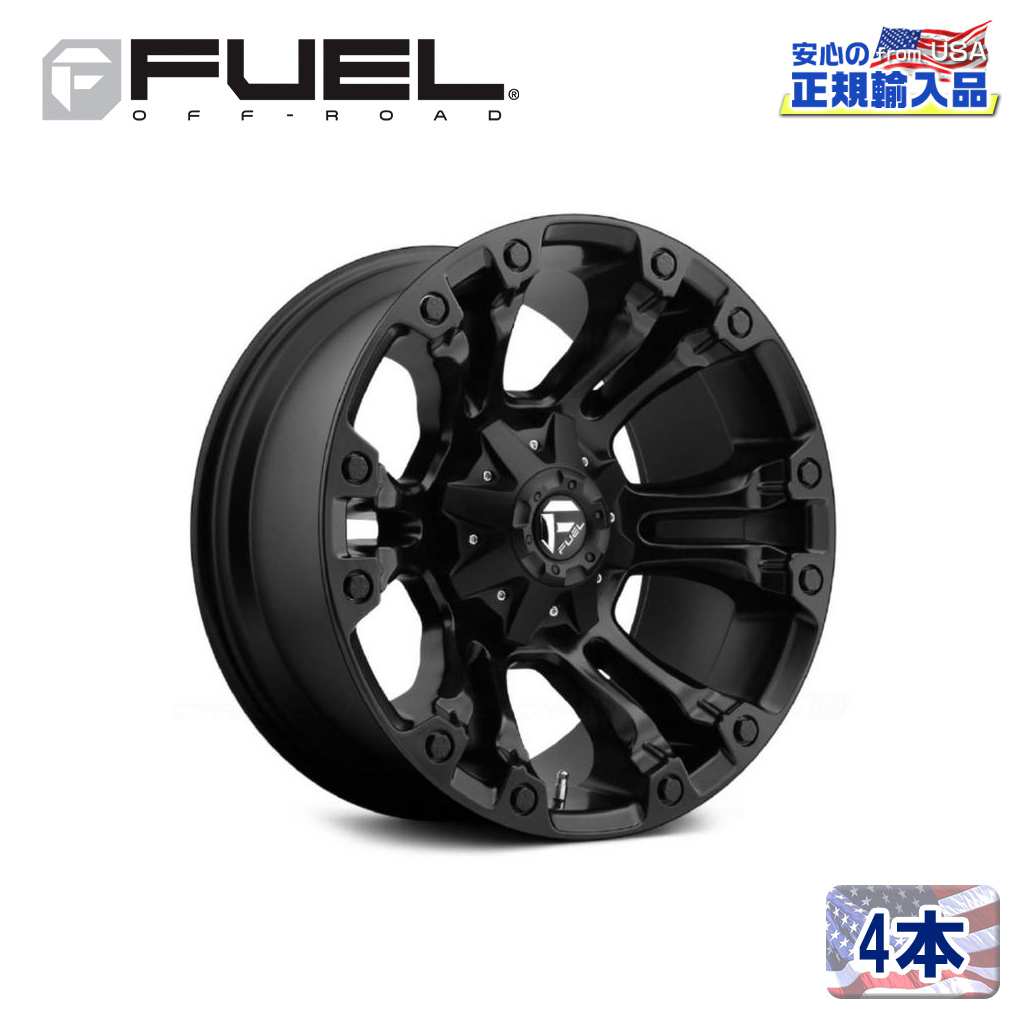 【FUEL OFFROAD（フューエルオフロード）正規輸入総代理店】 22インチアルミホイール 4本 汎用 D560 VAPOR ベイパー マットブラック 22×10 6H 135/139.7 -19 CB106.1