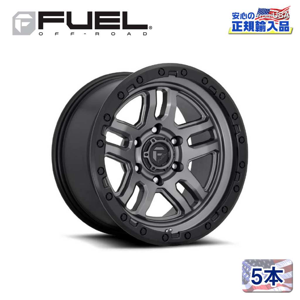【FUEL OFFROAD（フューエルオフロード）正規輸入総代理店】 17インチアルミホイール 5本 汎用 D701 AMMO アモ マットガンメタル/ブラックビードリング 17×9 5H 127 -12 CB71.5 168,300円
