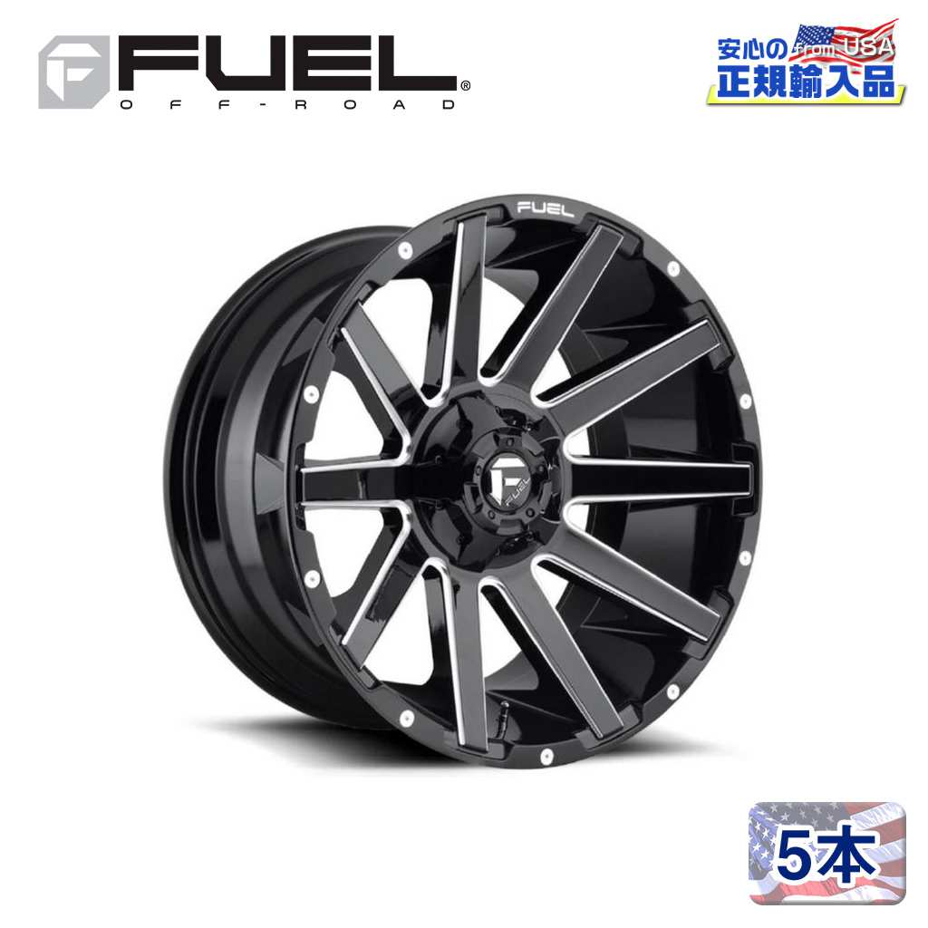 【FUEL OFFROAD（フューエルオフロード）正規輸入総代理店】 20インチアルミホイール 5本 汎用 D615 CONTRA コントラ グロスブラックミルド 20×9 5H 127/139.7 +20 CB87.1
