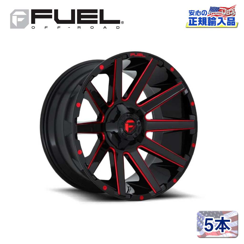 【FUEL OFFROAD（フューエルオフロード）正規輸入総代理店】 22インチアルミホイール 5本 汎用 D643 CONTRA コントラ グロスブラック/レッドティントクリア 22×12 6H 135/139.7 -43 CB106.1
