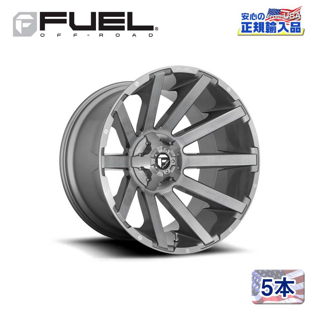 【FUEL OFFROAD（フューエルオフロード）正規輸入総代理店】 20インチアルミホイール 5本 汎用 D714 CONTRA コントラ ブラッシュガンメタルティントクリア 20×10 6H 135.0/139.7 -19 CB106.1