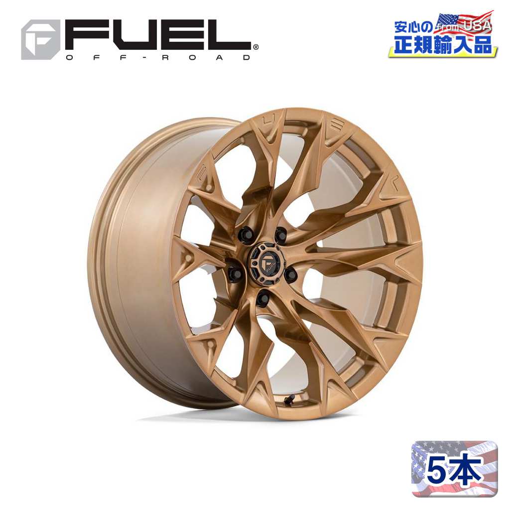 【FUEL OFFROAD（フューエルオフロード）正規輸入総代理店】 20インチアルミホイール 5本 汎用 D805 FLAME5 フレームファイブ プラチナブロンズ 20×9 5H 127 +1 CB71.5