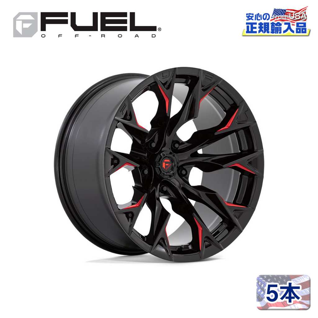 【FUEL OFFROAD（フューエルオフロード）正規輸入総代理店】20インチアルミホイール 5本汎用 D823 FLAME5 フレームファイブ グロスブラックミルドW/キャンディーレッド20&times;9 5H 139.7 +1 CB78.1｜USATIRESHOP