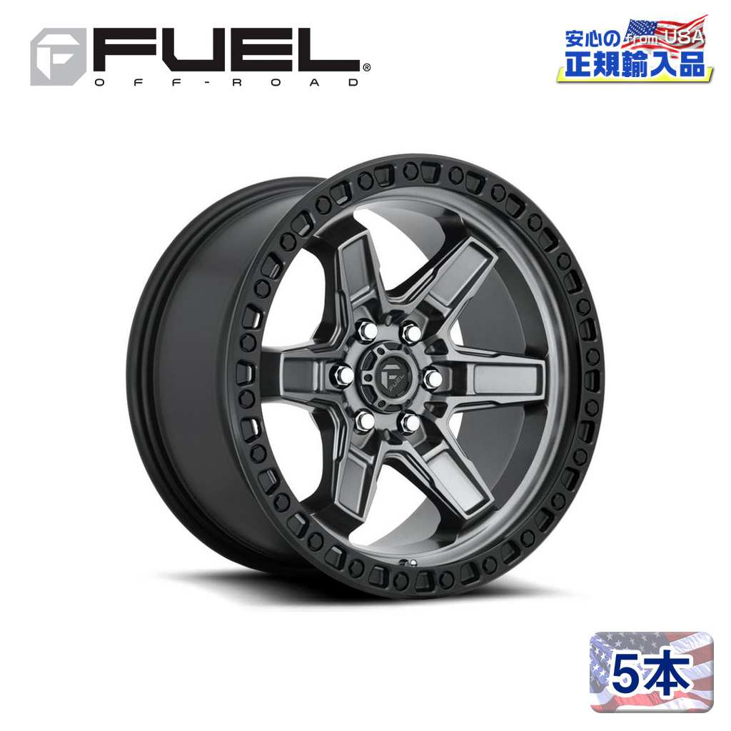 【FUEL OFFROAD（フューエルオフロード）正規輸入総代理店】 17インチアルミホイール 5本 汎用 D698 KICKER6 キッカーシックス マットガンメタル/ブラックビードリング 17×9 6H 114.3 +12 CB66.06