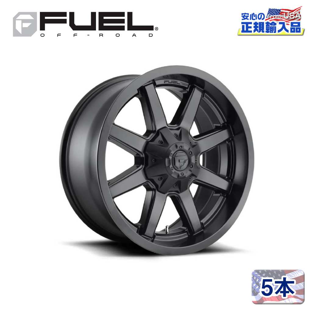 【FUEL OFFROAD(フューエルオフロード)正規輸入総代理店】 20インチアルミホイール 5本 汎用 D436 MAVERICK マーベリック サテンブラック 20×8.25 8H 210 +122 CB154.3