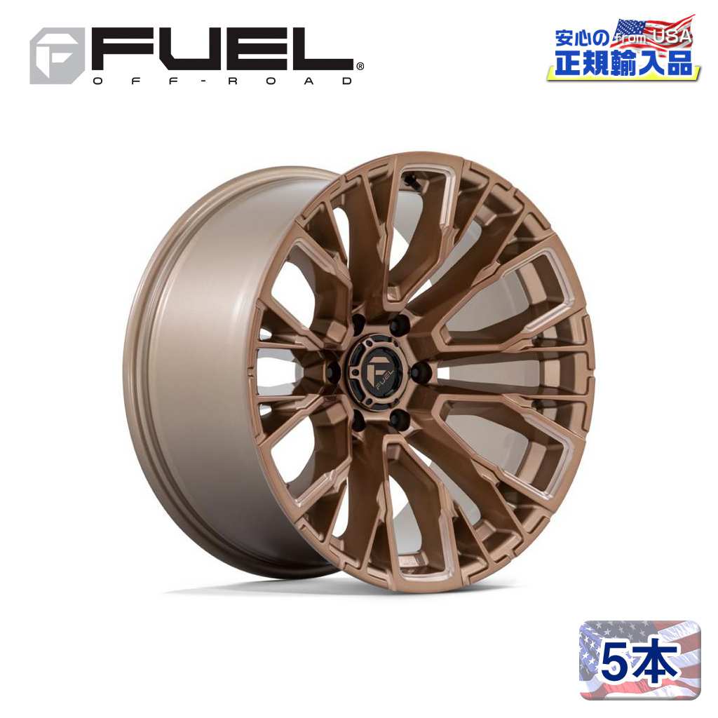 【FUEL OFFROAD（フューエルオフロード）正規輸入総代理店】 20インチアルミホイール 5本 汎用 D850 REBAR6 リーバーシックス プラチナブロンズミルド 20×9 6H 139.7 +20 CB106.1
