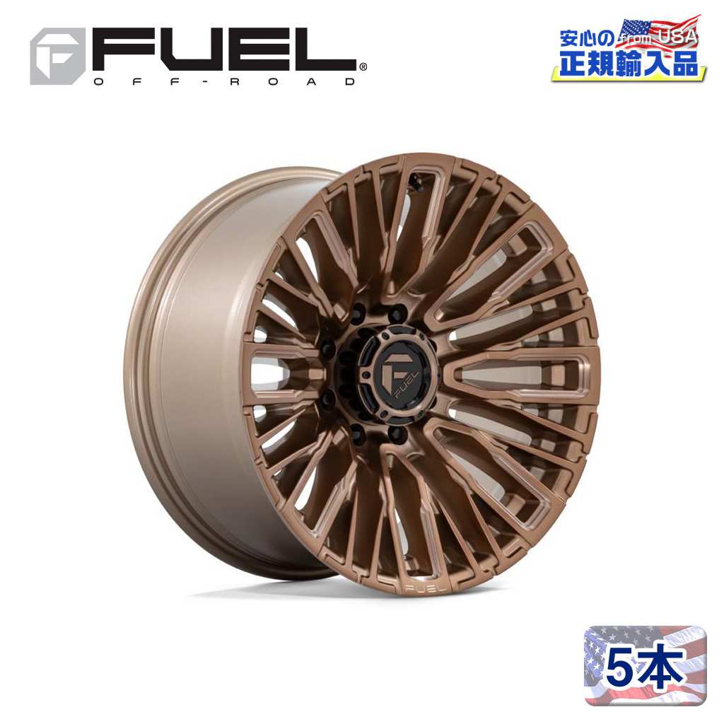 【FUEL OFFROAD(フューエルオフロード)正規輸入総代理店】20インチアルミホイール 5本汎用 D850 REBAR8 リーバーエイト プラチナブロンズミルド20×10 8H 180 -18 CB124.2|USATIRESHOP