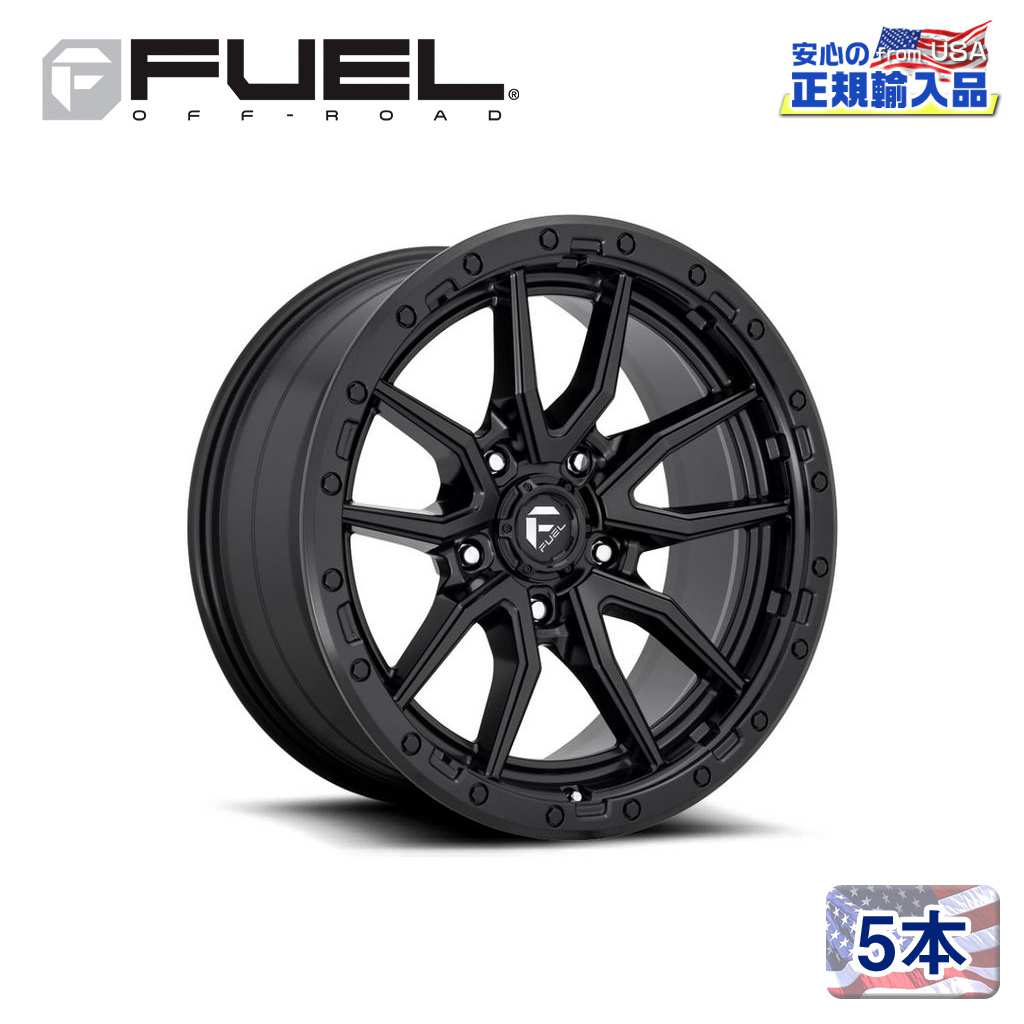【FUEL OFFROAD(フューエルオフロード)正規輸入総代理店】17インチアルミホイール 5本汎用 D679 REBEL5 レベル マットブラック17×9 5H 150 +1 CB110.1|USATIRESHOP