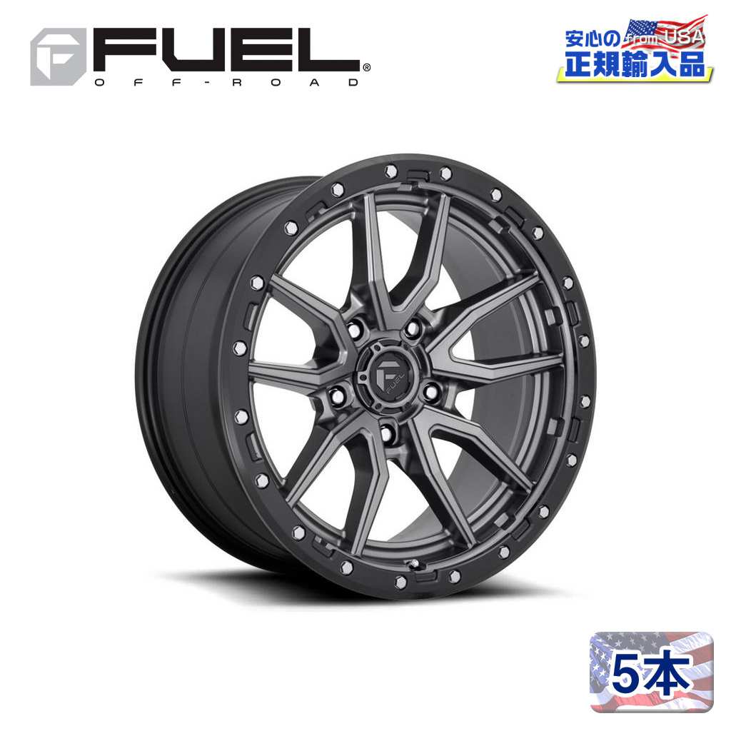 【FUEL OFFROAD（フューエルオフロード）正規輸入総代理店】20インチアルミホイール 5本汎用 D680 REBEL5 レベル マットガンメタル/ブラックビードリング20&times;9 5H 150 +1 CB110.1｜USATIRESHOP