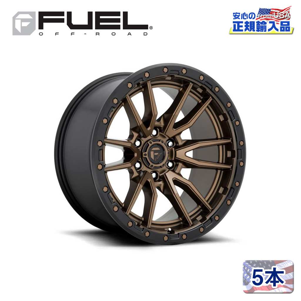 【FUEL OFFROAD(フューエルオフロード)正規輸入総代理店】22インチアルミホイール 5本汎用 D681 REBEL6 レベル マットブロンズ/ブラックビードリング22×10 6H 135 -13 CB87.1|USATIRESHOP
