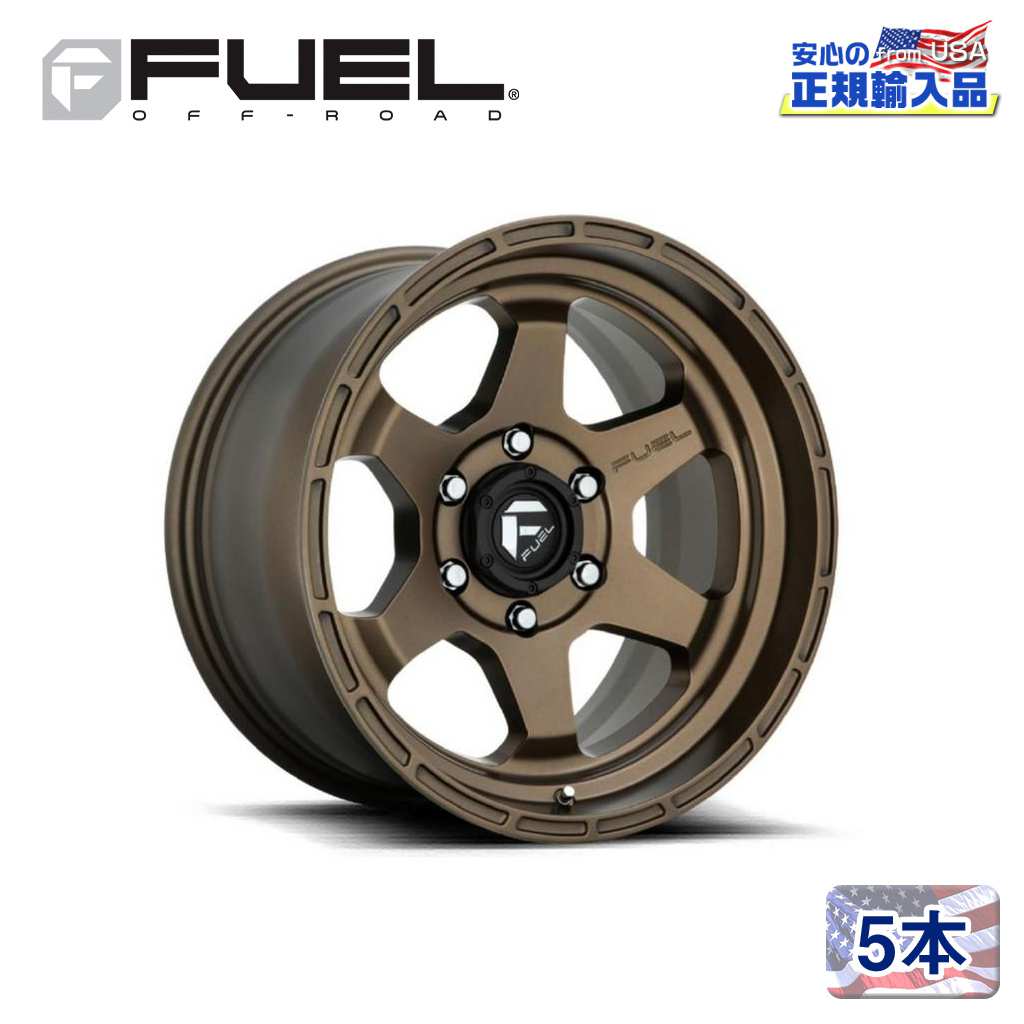 【FUEL OFFROAD（フューエルオフロード）正規輸入総代理店】 18インチアルミホイール 5本 汎用 D666 SHOK ショック マットブロンズ 18×9 5H 150 +20 CB110.1