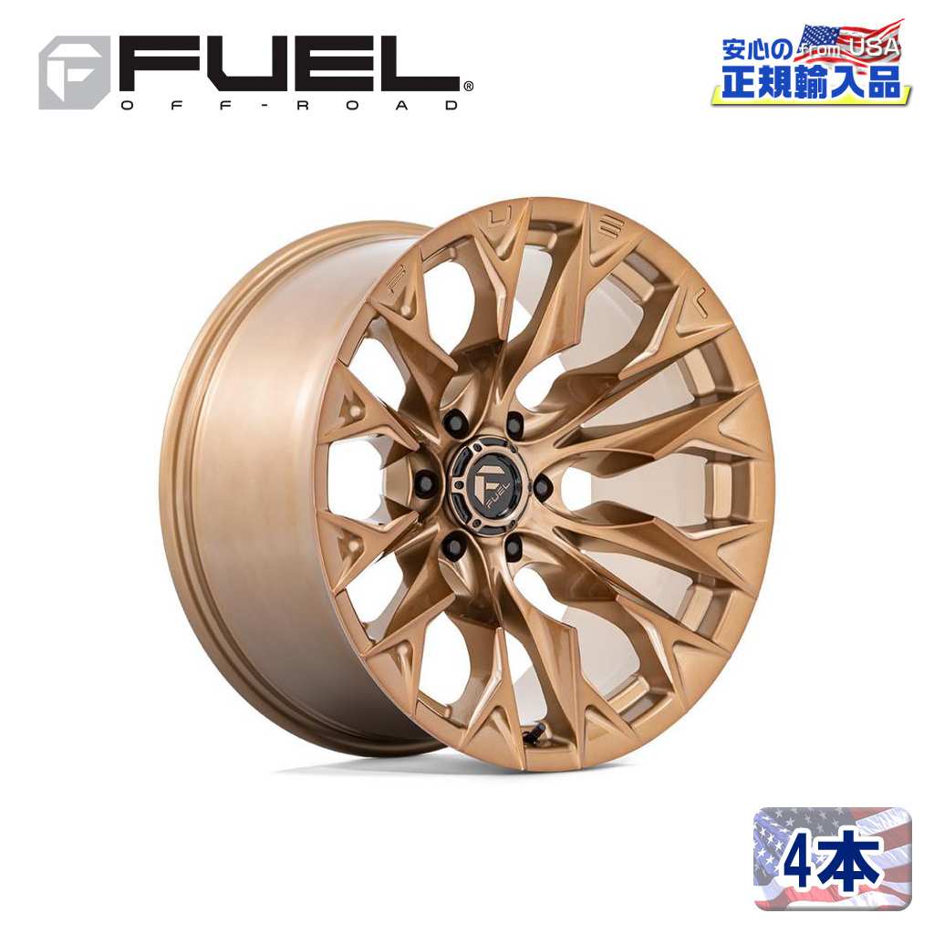 【FUEL OFFROAD (フューエルオフロード) 正規代理店】22インチアルミホイール 4本セットD805 FLAME 6(フレーム シックス)22&times;10 6H139.7 -18 CB106.1プラチナムブロンズ 汎用/D80522008447｜USATIRESHOP