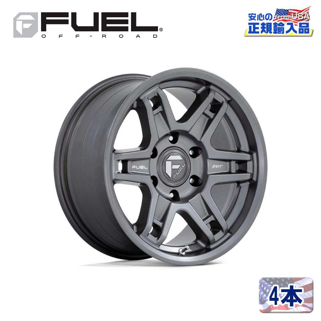【FUEL OFFROAD (フューエルオフロード) 正規代理店】 17インチアルミホイール 4本セット D838 SLAYER(スレイヤー) 17×8.5 6H139.7 +1 CB106.1 マットガンメタル 汎用/D83817858447