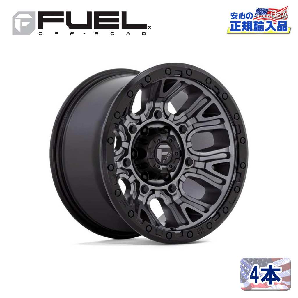 【FUEL OFFROAD (フューエルオフロード) 正規代理店】 20インチアルミホイール 4本セット D825 TRACTION(トラクション) 20×9 6H139.7 +1 CB106.1 MATTE GUNMETAL W/ BLACK RING 汎用/D82520908450