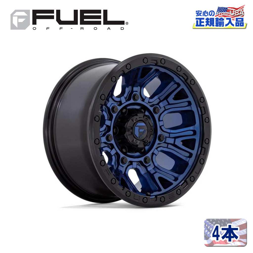 【FUEL OFFROAD (フューエルオフロード) 正規代理店】 20インチアルミホイール 4本セット D827 TRACTION(トラクション) 20×9 6H135 +1 CB87.1 DARK BLUE W/ BLACK RING 汎用/D82720908950