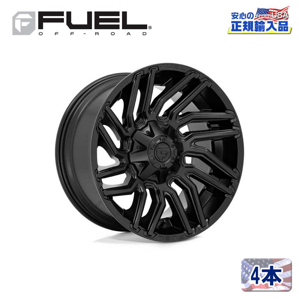 【FUEL OFFROAD (フューエルオフロード) 正規代理店】20インチアルミホイール 4本セットD775 TYPHOON(タイフーン)20&times;9 8H180 +1 CB124.3マットブラック 汎用/D77520901850｜USATIRESHOP