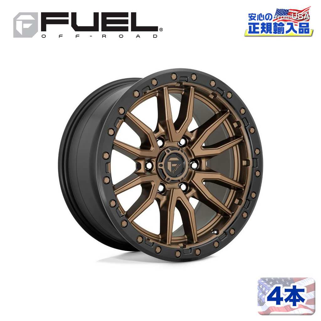 【FUEL OFFROAD (フューエルオフロード) 正規代理店】 22インチアルミホイール 4本セット D681 REBEL 8 22×12 8H170 -44 CB125.1 GLOSS BLACK MILLED 汎用/D68122201747
