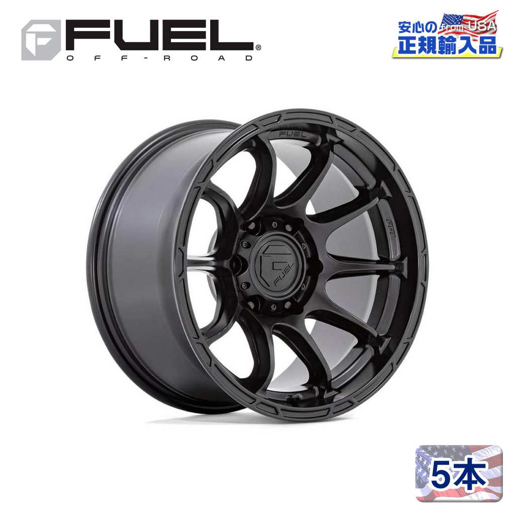 【FUEL OFFROAD (フューエルオフロード) 正規代理店】17インチアルミホイール 5本セットD791 VARIANT(バリアント)17×9 6H139.7 +1 CB106.1マットブラック 汎用/D79117908450|USATIRESHOP