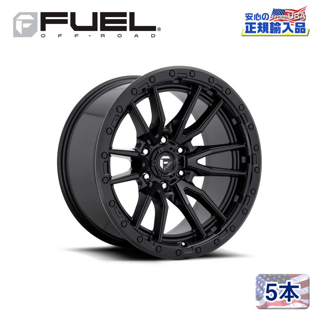 【FUEL OFFROAD (フューエルオフロード) 正規代理店】22インチアルミホイール 5本セットD679 REBEL 822&times;10 8H180 -18 CB124.2MATTE BLACK 汎用/D67922001847｜USATIRESHOP