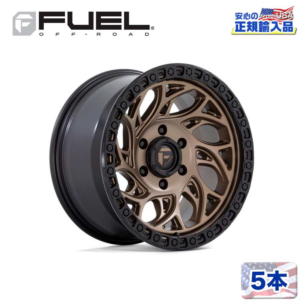 【FUEL OFFROAD (フューエルオフロード) 正規代理店】15インチアルミホイール 5本セットD841 RUNNER OR15×8 5H114.3 -19 CB72.56MATTE BRONZE WITH BLACK RING 汎用/D84115806537|USATIRESHOP