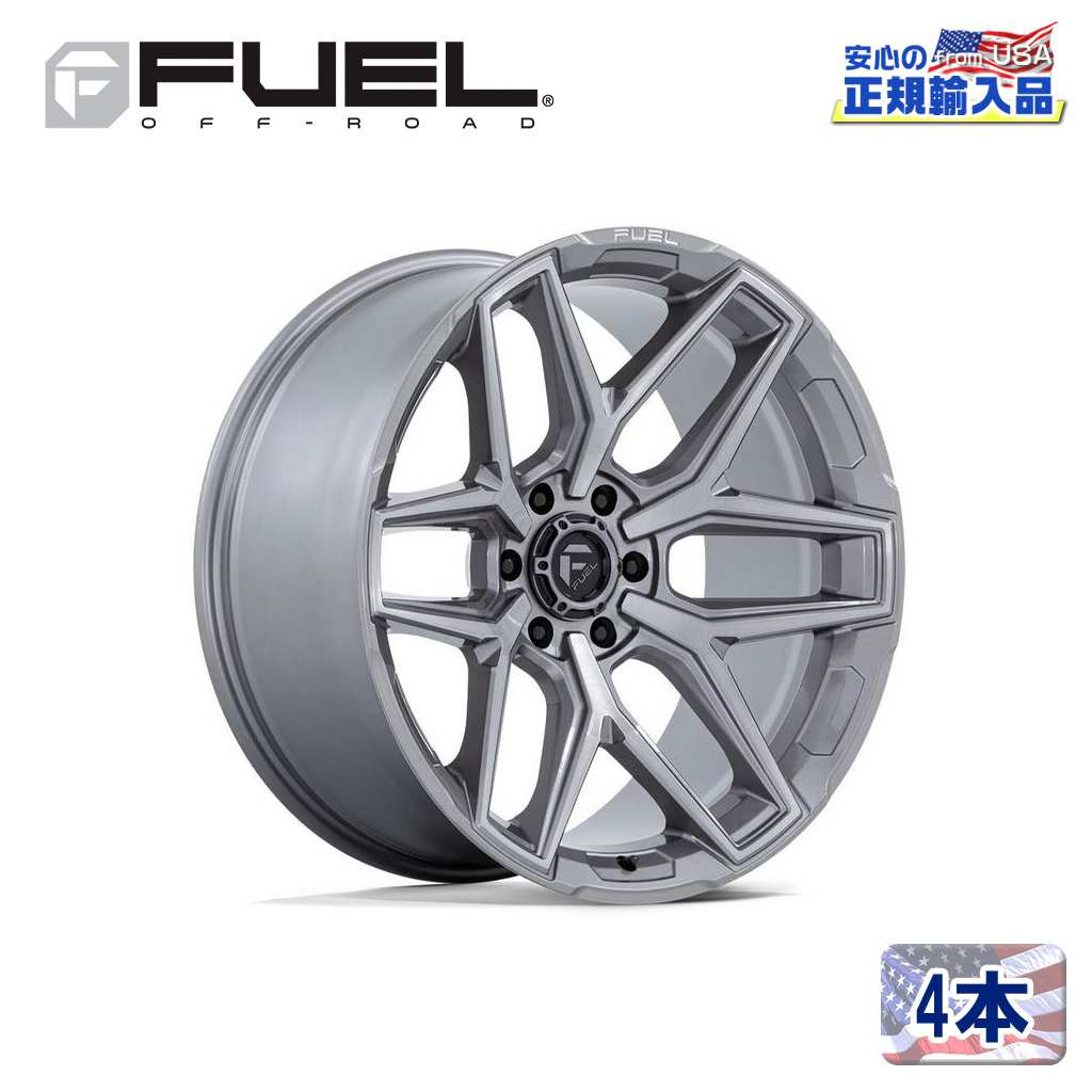 【FUEL OFFROAD (フューエルオフロード) 正規代理店】18インチアルミホイール 4本FC854AX FLUX フラックス PLATINUM(プラチナム)18×9J 6H 139.7 +1 CB106.1|USATIRESHOP
