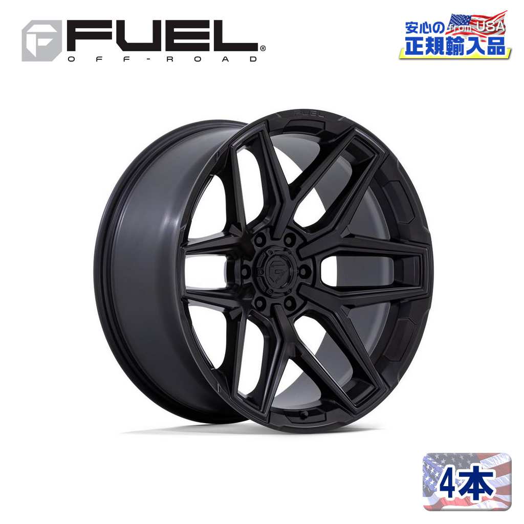 【FUEL OFFROAD (フューエルオフロード) 正規代理店】 20インチアルミホイール 4本 FC854MX FLUX フラックス BLACKOUT(ブラックアウト) 20×9J 6H 114.3 +20 CB66.06