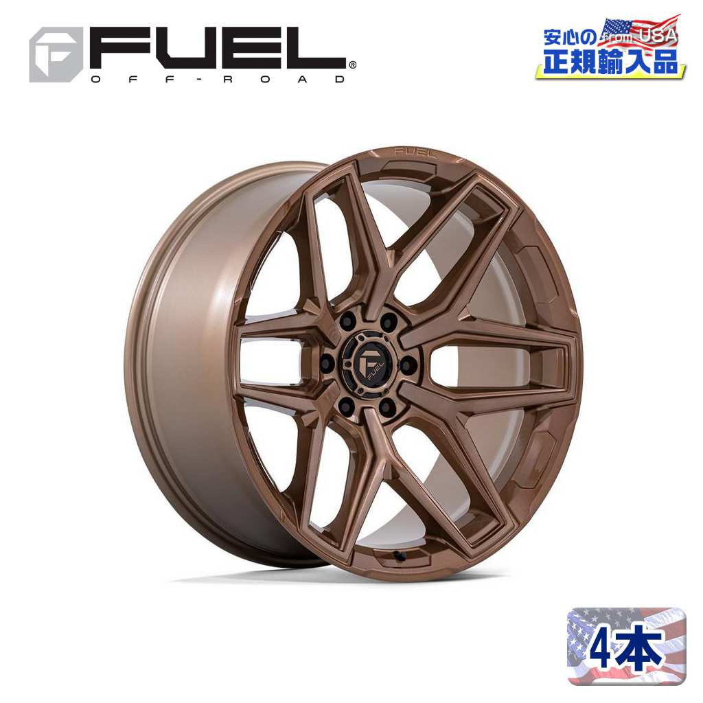 【FUEL OFFROAD (フューエルオフロード) 正規代理店】18インチアルミホイール 4本FC854ZR FLUX フラックス PLATINUM BRONZE(プラチナムブロンズ)18&times;9J 6H 135 +20 CB87.1｜USATIRESHOP