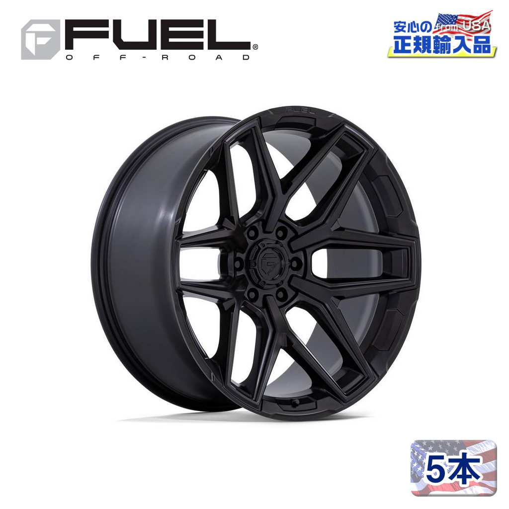 【FUEL OFFROAD (フューエルオフロード) 正規代理店】 18インチアルミホイール 5本 FC854MX FLUX フラックス BLACKOUT(ブラックアウト) 18×9J 6H 120 +20 CB66.9