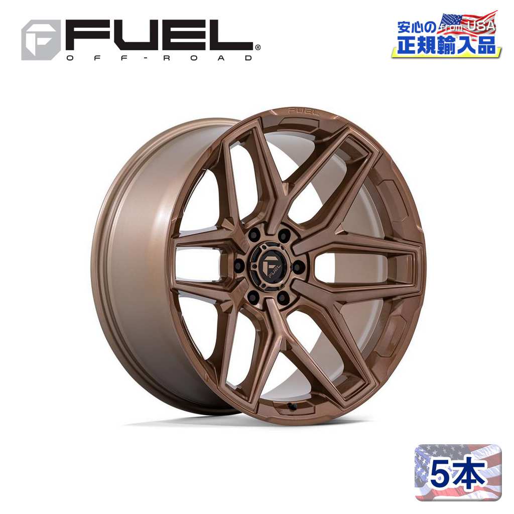 【FUEL OFFROAD (フューエルオフロード) 正規代理店】 22インチアルミホイール 5本 FC854ZR FLUX フラックス PLATINUM BRONZE(プラチナムブロンズ) 22×10J 6H 139.7 -18 CB106.1