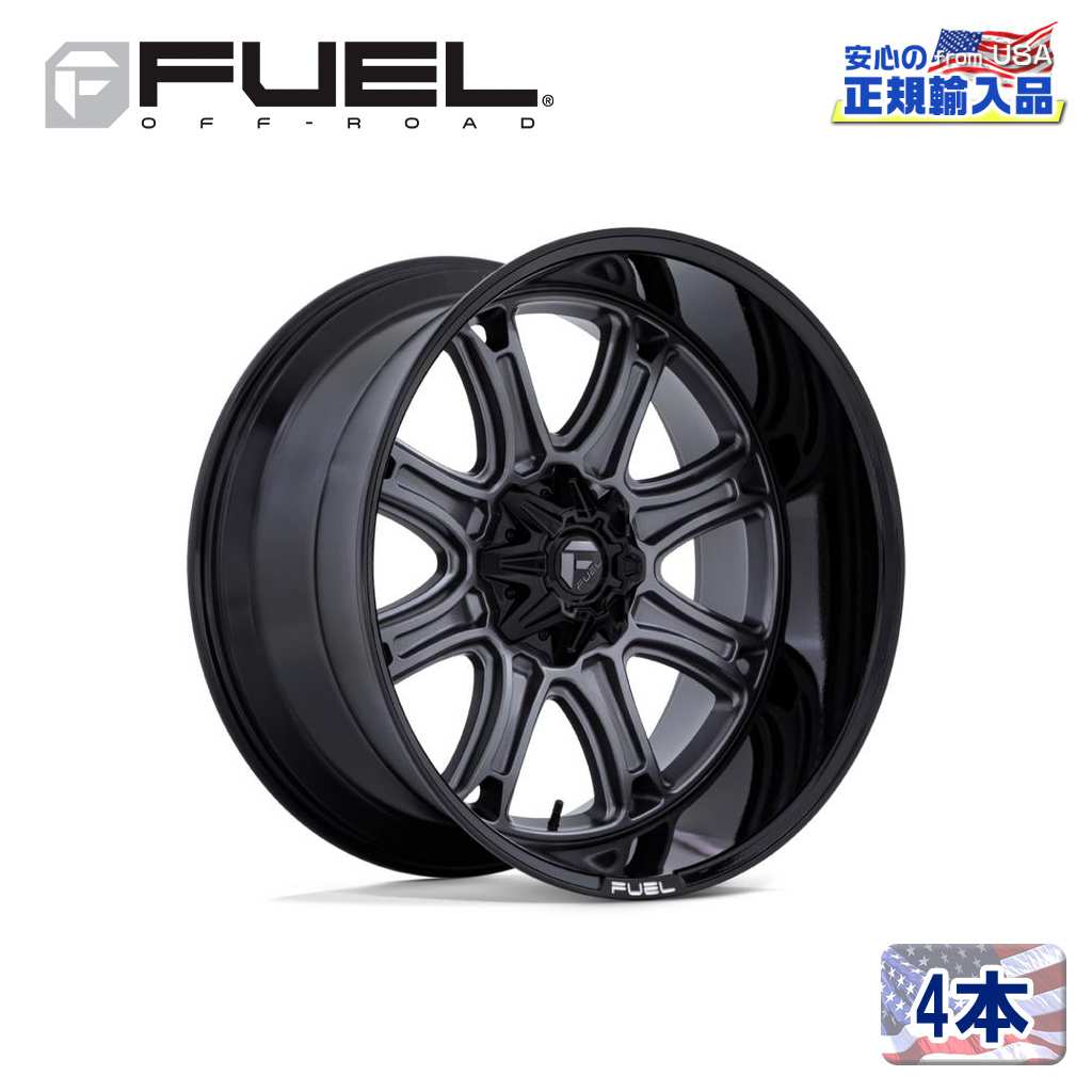 【FUEL OFFROAD(フューエルオフロード)正規代理店】 20インチアルミホイール 4本 DARKSTAR FC853AB 20×9 8H 170 +1 CB125.1 マットガンメタル/グロスブラックリップ 汎用