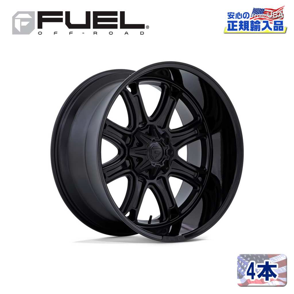 【FUEL OFFROAD(フューエルオフロード)正規代理店】 20インチアルミホイール 4本 DARKSTAR FC853MB 20×9 5H 139.7/150 +1 CB110.1 マットブラック/グロスブラックリップ 汎用